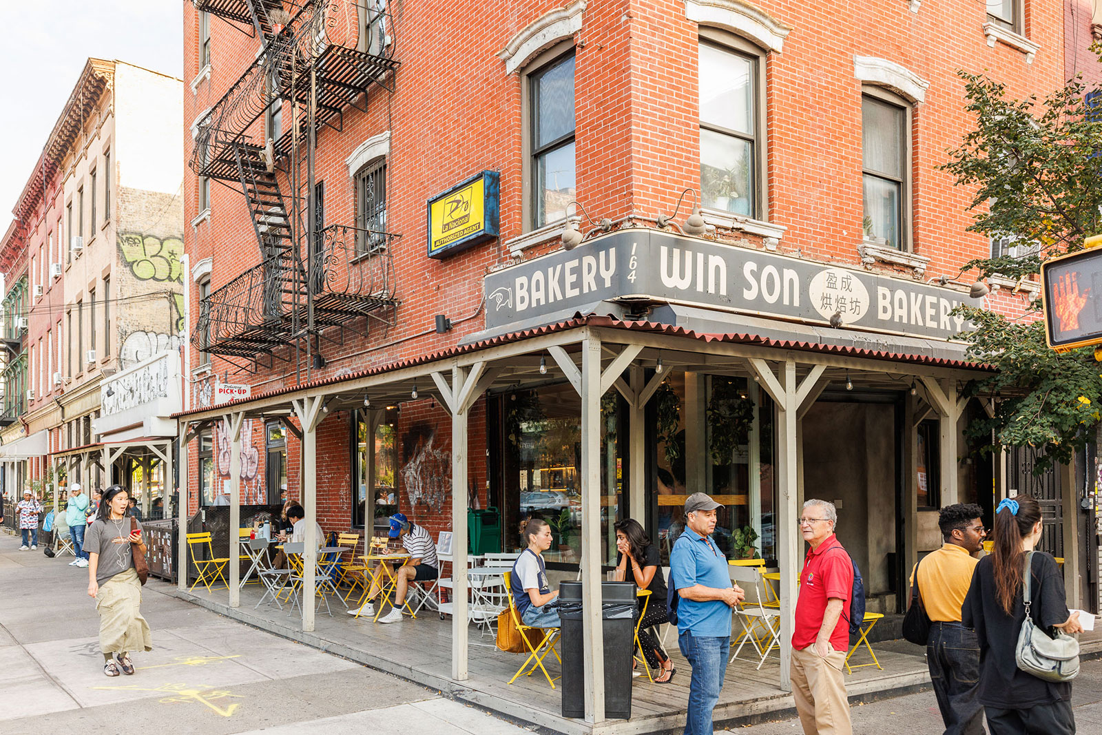 winson bakery